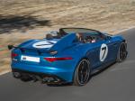 Jaguar Project 7 Concept 2013 года